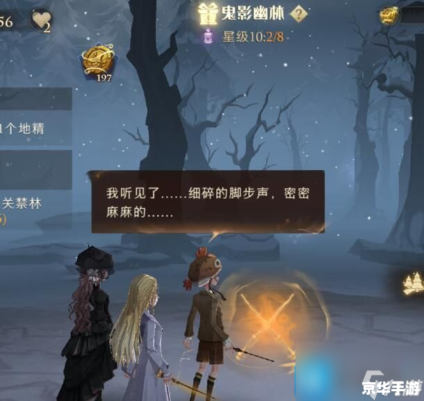 awakening 攻略 【深度解析】:《觉醒之路》攻略全解,带你领略真正的游戏魅力 awakening 攻略 【深度解析】:《觉醒之路》攻略全解,带你领略真正的游戏魅力