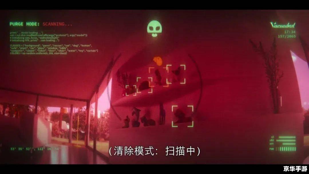 GTA5秘籍全解析:探索游戏无限可能 GTA5秘籍全解析:探索游戏无限可能
