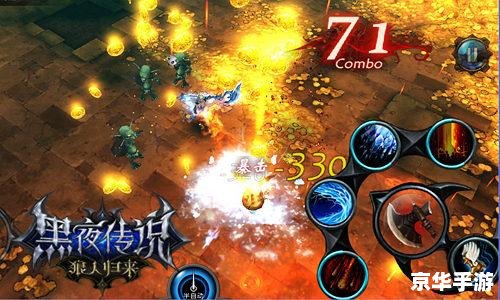 电车之狼游戏攻略:探索、决策与胜利的艺术 电车之狼游戏攻略:探索、决策与胜利的艺术