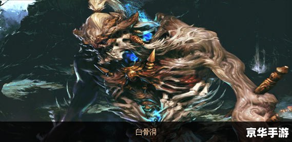 **斗战神黑屏问题深度解析** **斗战神黑屏问题深度解析**