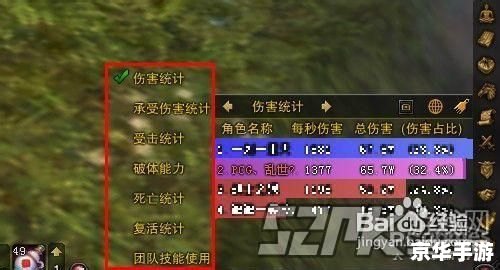 **斗战神黑屏问题深度解析** **斗战神黑屏问题深度解析**