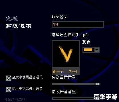 CS1.5变态脚本:游戏内外的风险与影响 CS1.5变态脚本:游戏内外的风险与影响