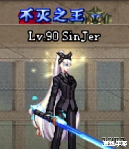 dnf补丁怎么安装 DNF补丁安装指南 dnf补丁怎么安装 DNF补丁安装指南