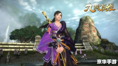 九阴真经锦衣卫怎么样 九阴真经锦衣卫:武侠世界中的独特魅力 九阴真经锦衣卫怎么样 九阴真经锦衣卫:武侠世界中的独特魅力