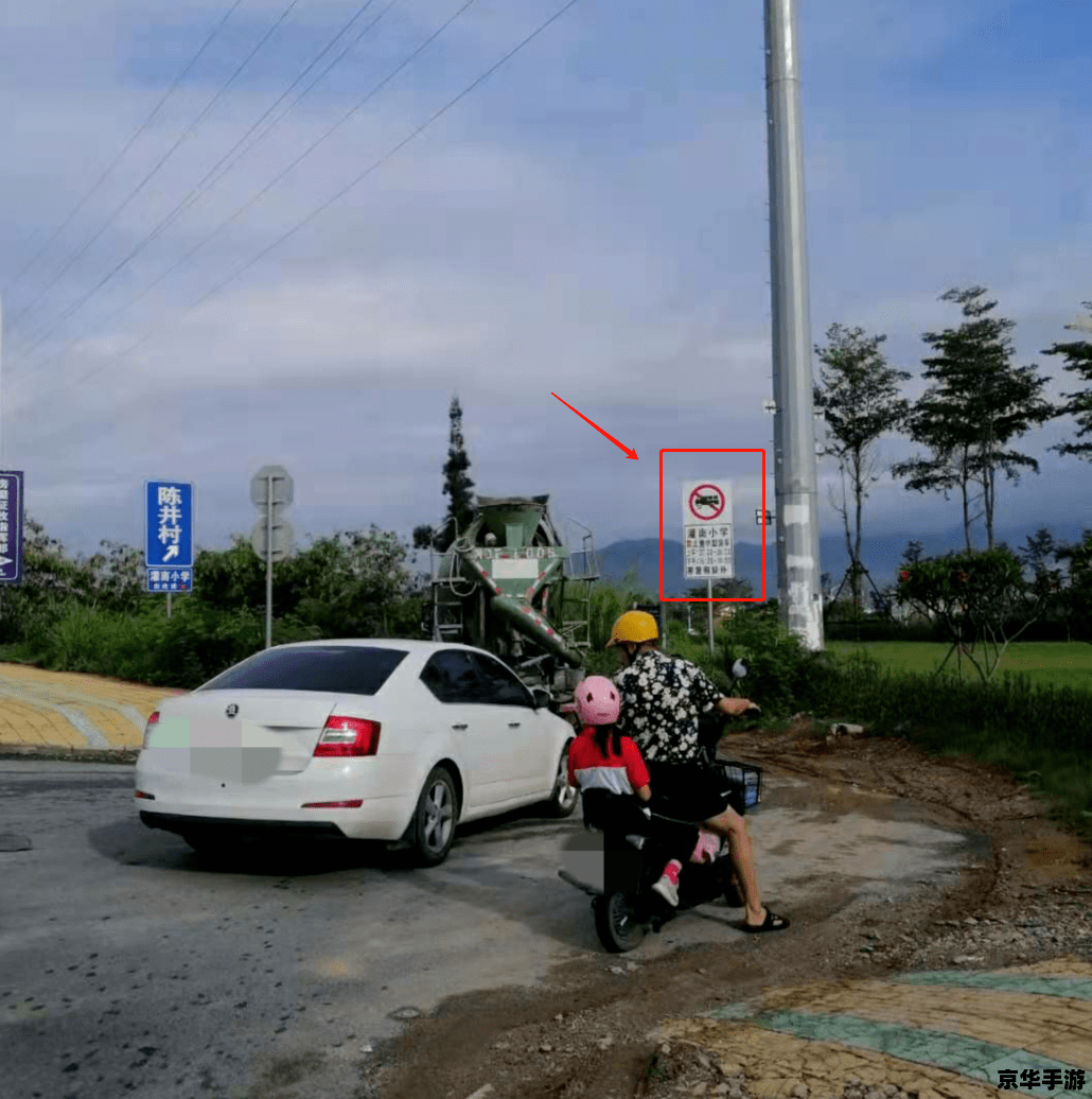 CSOL盗号器现象分析:游戏安全问题的警示 CSOL盗号器现象分析:游戏安全问题的警示
