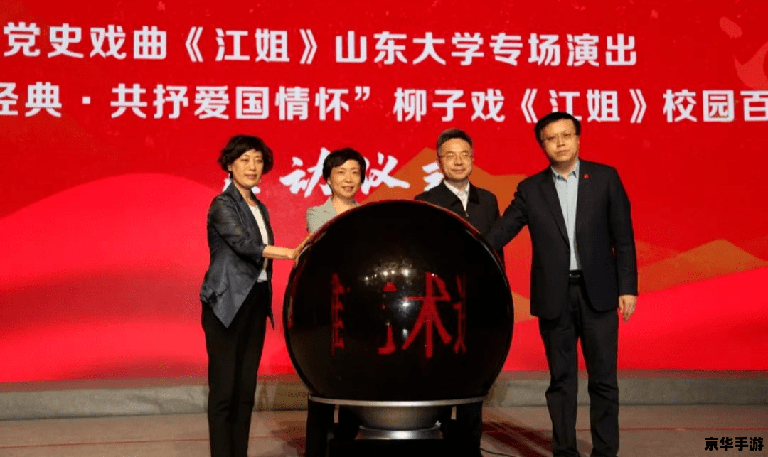 西游记游戏：重温经典，探索奇幻世界