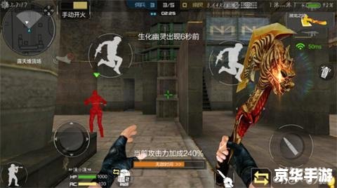 **生化危机5佣兵模式:生存与合作的终极挑战** **生化危机5佣兵模式:生存与合作的终极挑战**