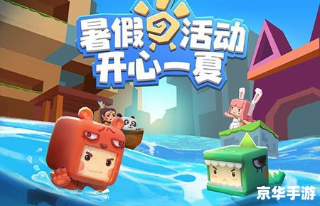 【探索与创造：我的世界1.6.2懒人包全新体验】