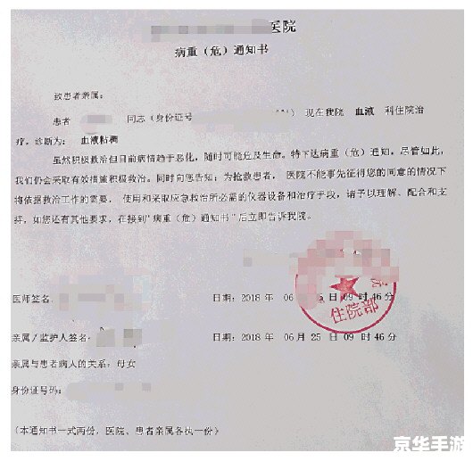 建设银行网上银行证书怎么安装 详解建设银行网上银行证书的安装步骤 建设银行网上银行证书怎么安装 详解建设银行网上银行证书的安装步骤