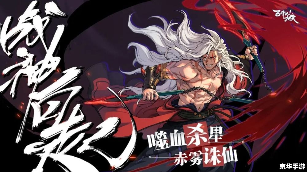 龙骑士传说吧 龙骑士传说:探索神秘的龙骑士世界 龙骑士传说吧 龙骑士传说:探索神秘的龙骑士世界