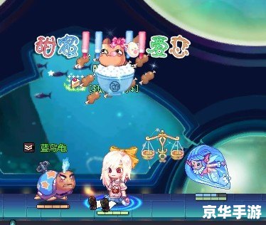 彩虹岛稀有物品探秘 彩虹岛稀有物品探秘