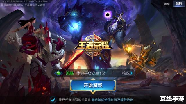 无限火力怎么进 无限火力：揭秘如何进入与游戏内深度解析