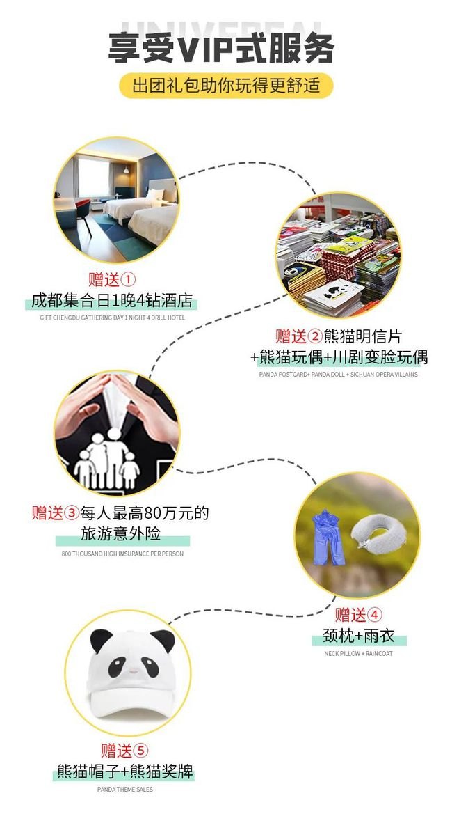 迷霭之森攻略 深入迷霭之森：探索、挑战与生存