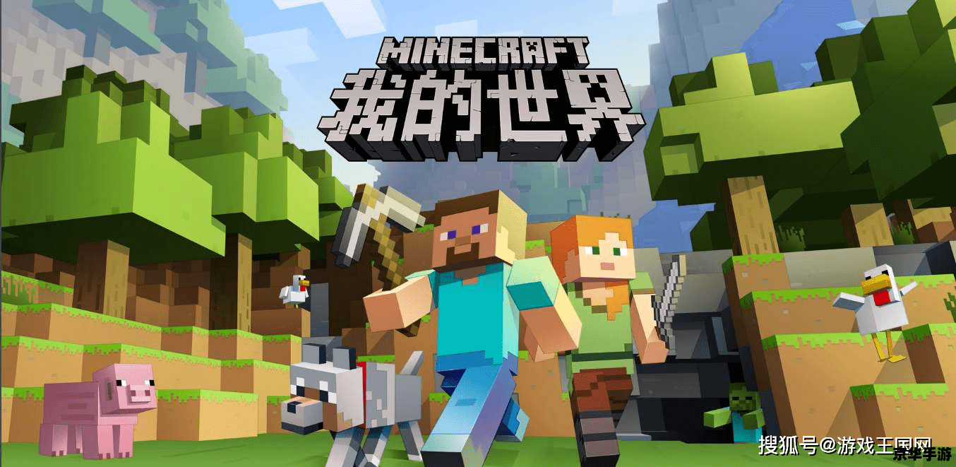 好玩的游戏手游版 热门手游推荐:这些游戏让你停不下来 好玩的游戏手游版 热门手游推荐:这些游戏让你停不下来