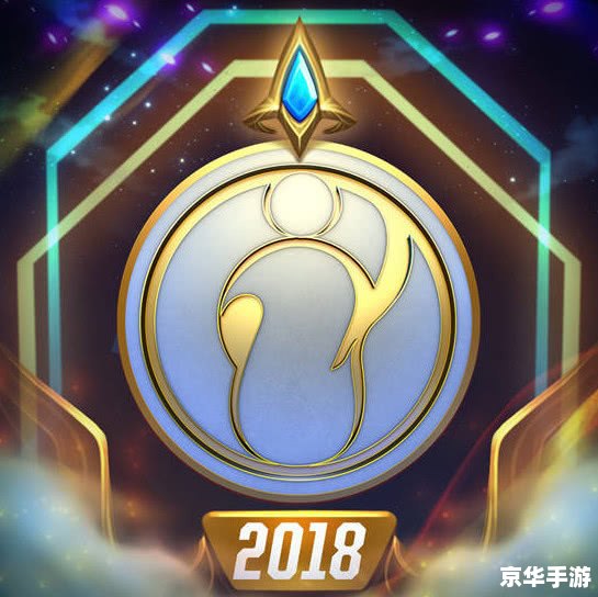 英雄联盟道歉ig 英雄联盟致歉IG:游戏巨头与电竞豪门之间的波折 英雄联盟道歉ig 英雄联盟致歉IG:游戏巨头与电竞豪门之间的波折