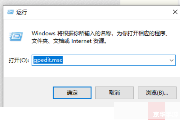 怎么用ie8.0浏览器 怎么用ie8.0浏览器