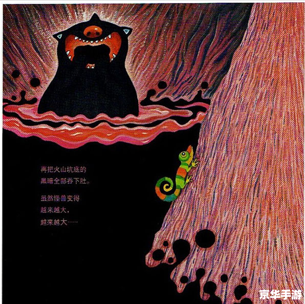 暗黑血统2无血兽 暗黑血统2：无血兽探秘