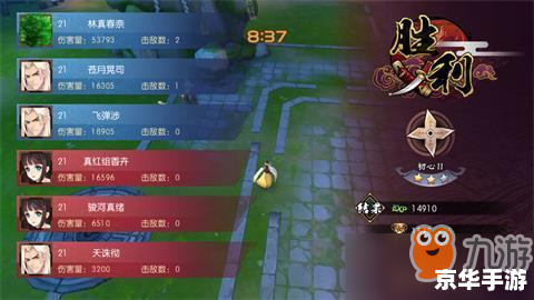 gba幻想传说 【深度解析】GBA上的幻想传说:经典再现 gba幻想传说 【深度解析】GBA上的幻想传说:经典再现