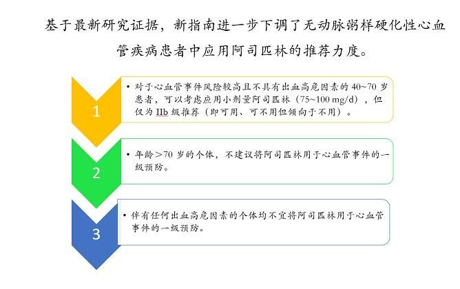国泰君安大智慧怎么安装 国泰君安大智慧怎么安装