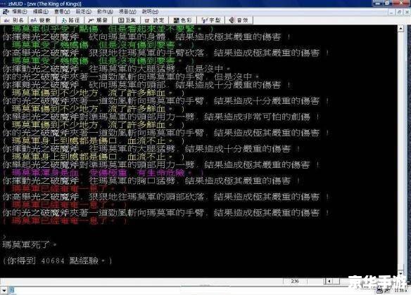 探讨QQ游戏多开补丁:利与弊 探讨QQ游戏多开补丁:利与弊