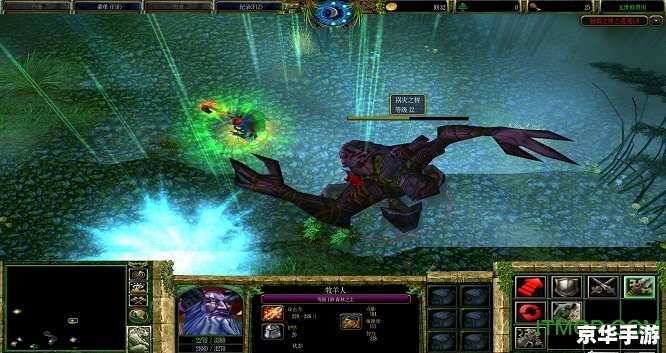 魔兽rpg怎么安装 魔兽rpg怎么安装