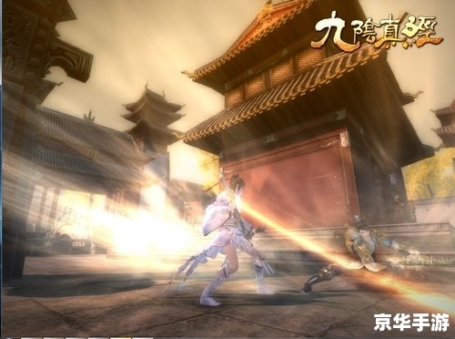 九阴真经五郎八卦棍:武侠世界里的卓越武学 九阴真经五郎八卦棍:武侠世界里的卓越武学
