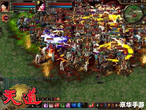 DNF黑曜天羽夜华:探索新英雄的魅力与冒险 DNF黑曜天羽夜华:探索新英雄的魅力与冒险