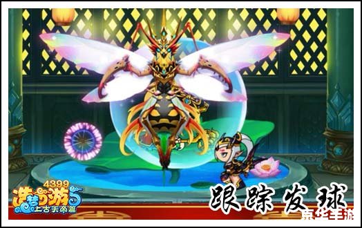 造梦西游二郎神:解析游戏中的角色与冒险 造梦西游二郎神:解析游戏中的角色与冒险