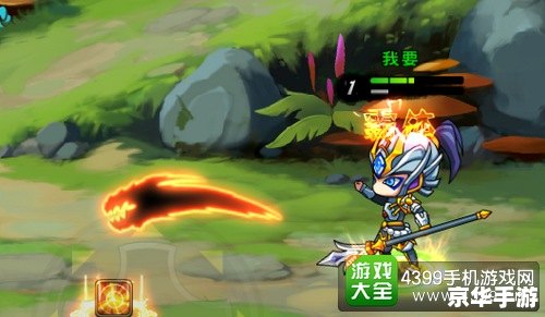 造梦西游二郎神:解析游戏中的角色与冒险 造梦西游二郎神:解析游戏中的角色与冒险