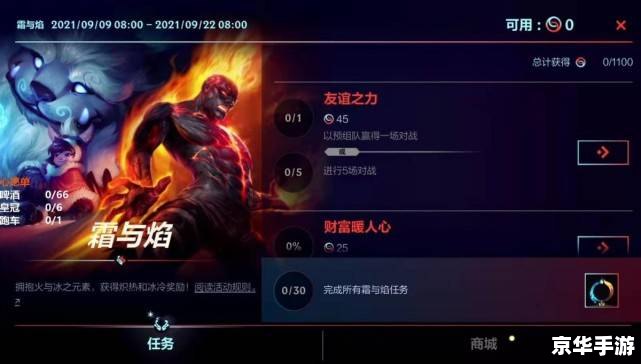 lol扎克天赋 扎克天赋深度解析：控制、坦度与搅局的完美融合