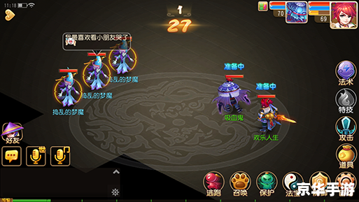 八度魔兽:探索魔幻世界的冒险之旅 八度魔兽:探索魔幻世界的冒险之旅