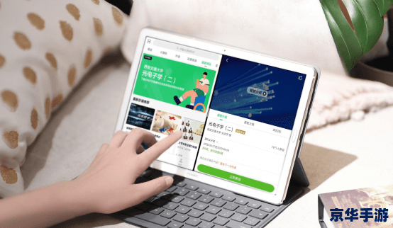探索办公自动化学习软件:提升工作效率的必备工具 探索办公自动化学习软件:提升工作效率的必备工具