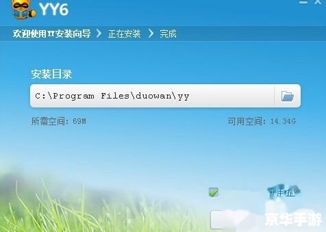 mapinfo怎么安装 详细步骤指南:如何安装MapInfo软件 mapinfo怎么安装 详细步骤指南:如何安装MapInfo软件
