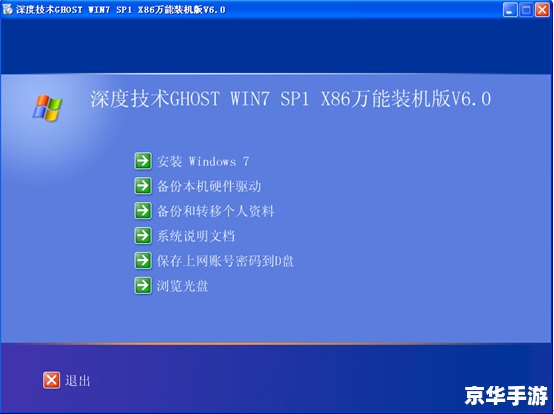 mapinfo怎么安装 详细步骤指南:如何安装MapInfo软件 mapinfo怎么安装 详细步骤指南:如何安装MapInfo软件