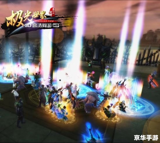 魔兽世界一条龙:探索、挑战与团队精神的完美结合 魔兽世界一条龙:探索、挑战与团队精神的完美结合