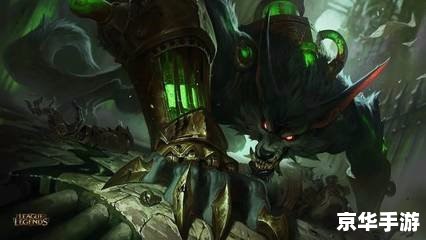 lol人物 英雄联盟:人物深度解析 lol人物 英雄联盟:人物深度解析