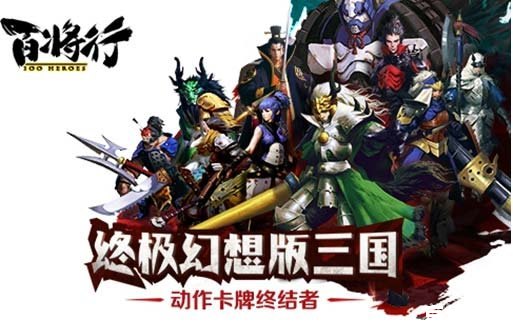 深入解析“哥布林计划”游戏世界 深入解析“哥布林计划”游戏世界