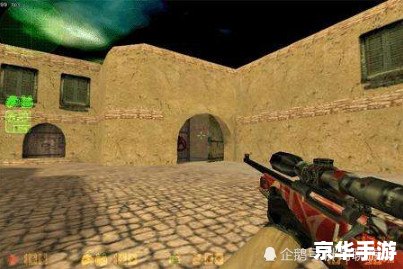 cs 1.6 怎么用 cs 1.6 怎么用