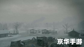 英雄连2阿登突击 **《英雄连2：阿登突击》——战略与荣耀的交织**