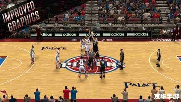 nba2k13解说 NBA 2K13解说:篮球游戏巅峰之作 nba2k13解说 NBA 2K13解说:篮球游戏巅峰之作