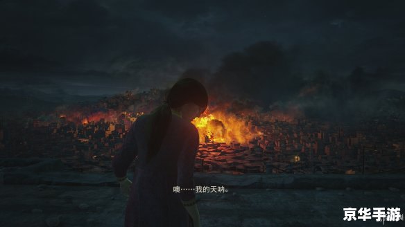 失落的灵魂：探索心灵深处的冒险之旅