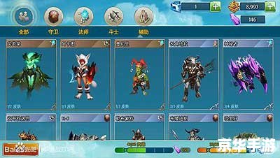 混沌与秩序战士天赋 混沌与秩序：战士天赋深度解析