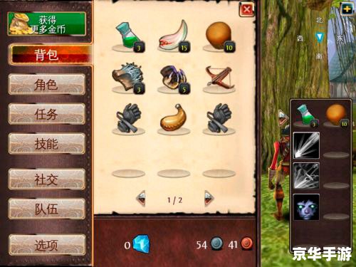 混沌与秩序战士天赋 混沌与秩序：战士天赋深度解析