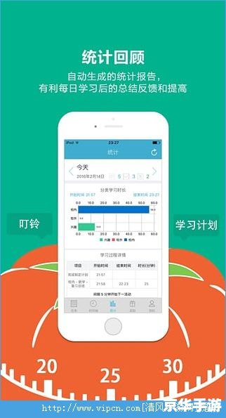 番茄免费阅读小说app 番茄免费阅读小说app