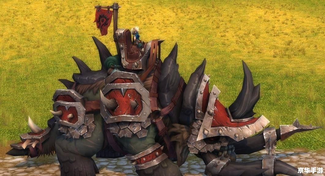 魔兽世界坐骑大全:探索艾泽拉斯的骑行之旅 魔兽世界坐骑大全:探索艾泽拉斯的骑行之旅
