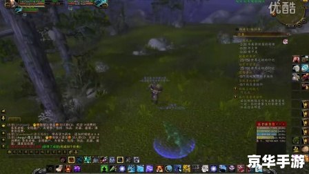 wow灵魂兽坐标 魔兽世界中的灵魂兽:追踪与驯服 wow灵魂兽坐标 魔兽世界中的灵魂兽:追踪与驯服