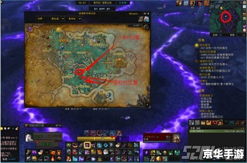 wow灵魂兽坐标 魔兽世界中的灵魂兽:追踪与驯服 wow灵魂兽坐标 魔兽世界中的灵魂兽:追踪与驯服