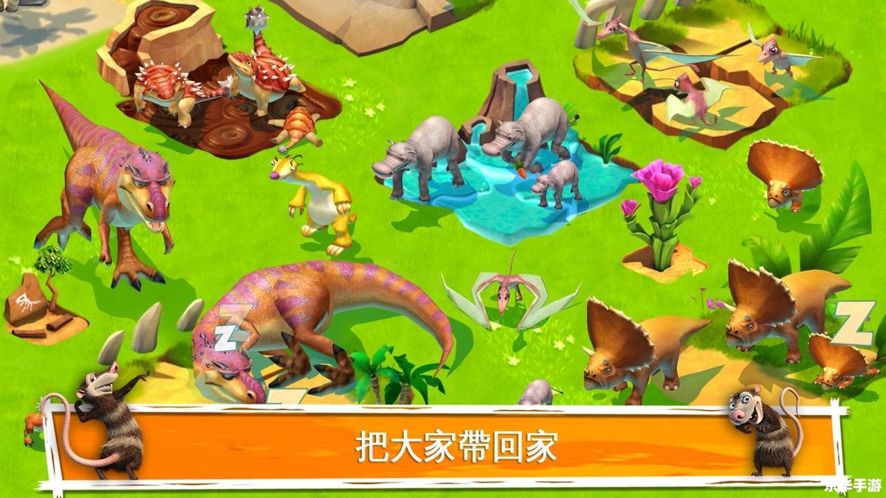 石器时代名字 石器时代：探索远古的冒险之旅