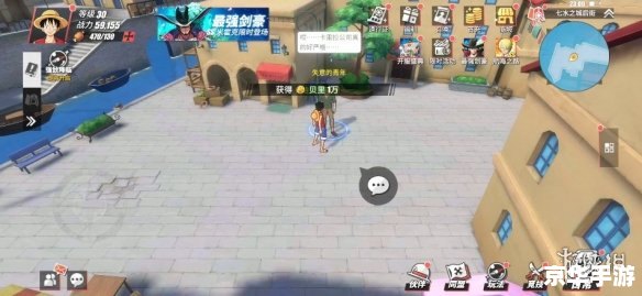 热血海贼王单机版:探索自由航海的冒险之旅 热血海贼王单机版:探索自由航海的冒险之旅