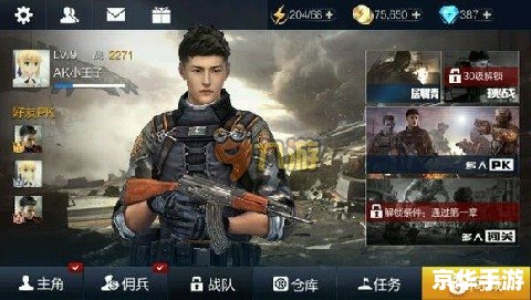 CSOL设计图揭秘:创新、经典与竞技的完美融合 CSOL设计图揭秘:创新、经典与竞技的完美融合